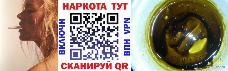 Где можно купить наркотики Константиновск Альфа ПВП  Каннабис  Кокаин  АМФ  ГАШИШ  Мефедрон 