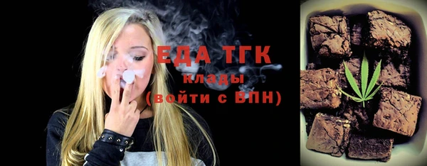 прущие крисы Магадан