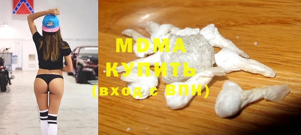 прущие крисы Магадан