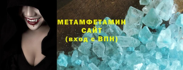 мефедрон VHQ Липки