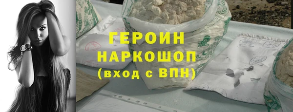 mdpv Майский