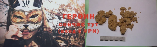 mdpv Майский