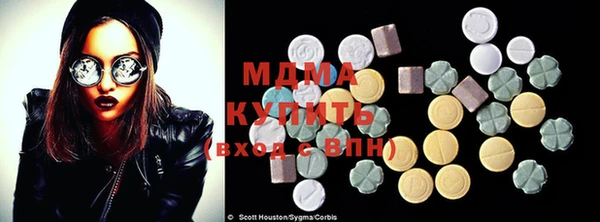 mdpv Майский