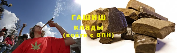 прущие крисы Магадан