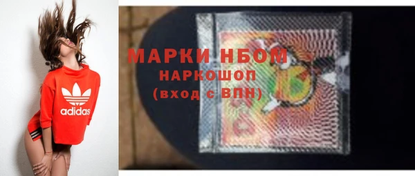 прущие крисы Магадан