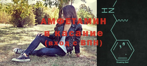 mdpv Майский