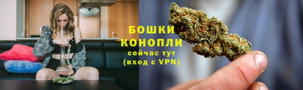 2c-b Лихославль