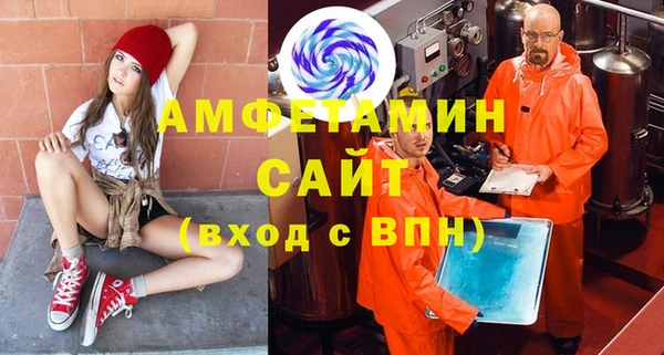 mdpv Майский