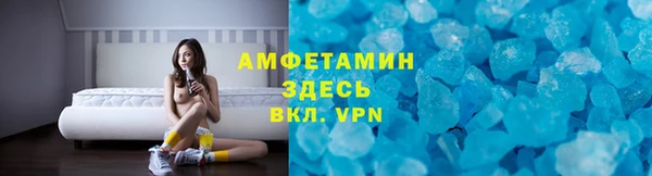 mdpv Майский