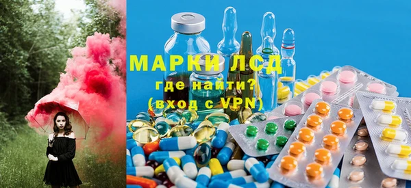 mdpv Майский