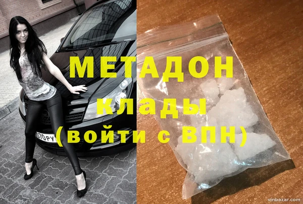 mdpv Майский