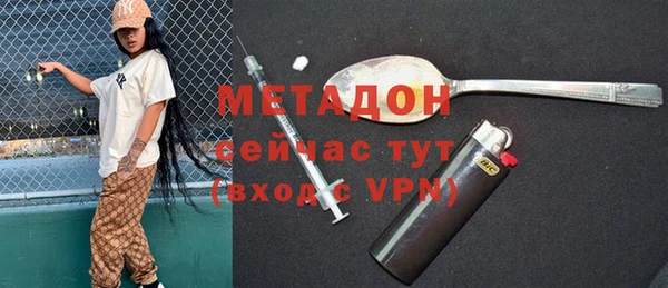 mdpv Майский
