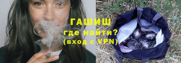 прущие крисы Магадан
