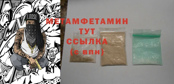 2c-b Лихославль