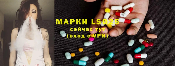 mdpv Майский
