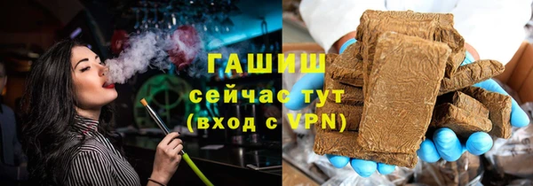прущие крисы Магадан