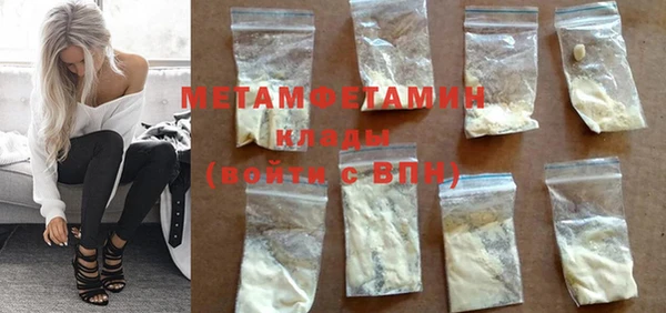 mdpv Майский