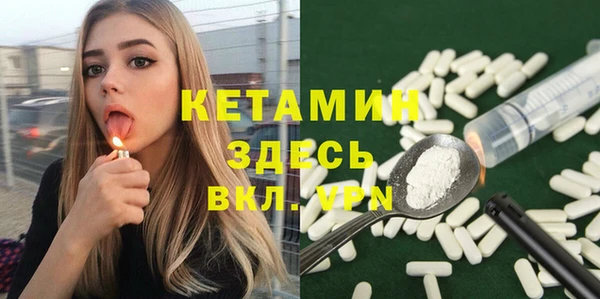 2c-b Лихославль