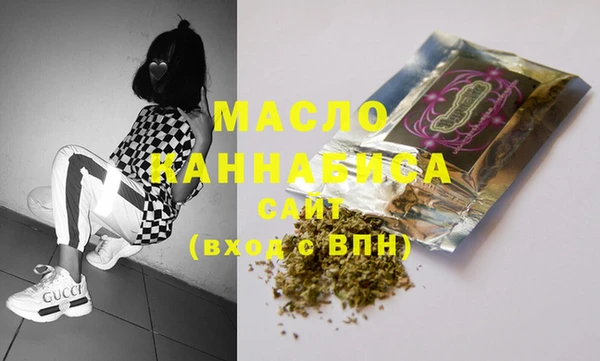 прущие крисы Магадан