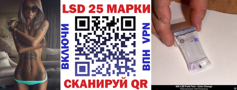 где продают   mega зеркало  Наркотические марки 1,5мг  Константиновск 