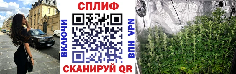 МАРИХУАНА Bruce Banner  hydra вход  Константиновск 